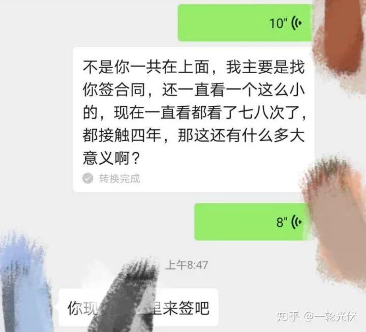 為什么網(wǎng)上有說(shuō)光伏是騙人的？看別人用4年的收益事實(shí)來(lái)說(shuō)話(huà)